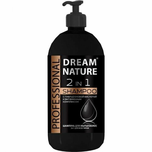 DREAM NATURE Professional Шампунь для волос c гиалуроновой кислотой, 1000 мл шампунь dream nature professional c гиалур кислотой и витам комплексом 1 л