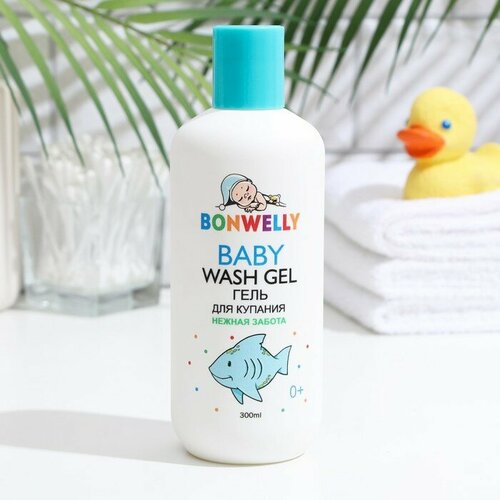 Гель для купания Bonwelly Нежная забота 300 мл 437₽