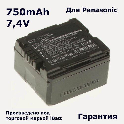 Изображение товара Аккумулятор iBatt 750mAh для Panasonic VW-VBG070, VW-VBG13
