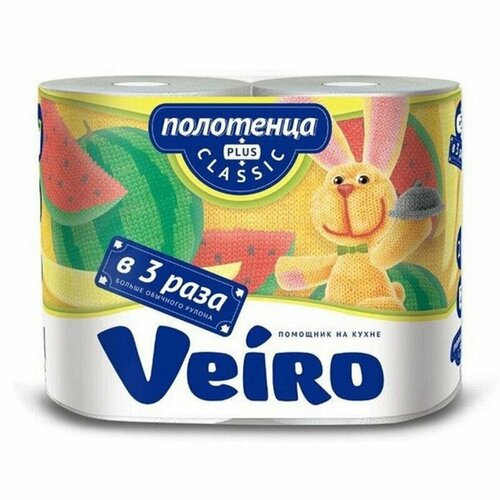 Veiro Бумажные полотенца Classic Plus 2 слоя, 2 рулона тбрул veiro classic 5с24 2 сл 4 рулона белый