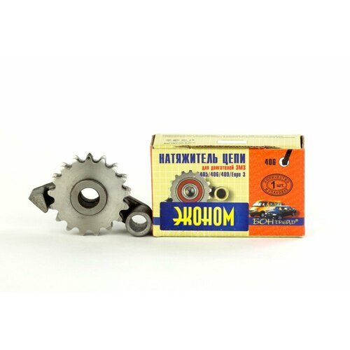 Звездочка натяжная двс 406 Эконом на втулке БОН БОН 7010 цена за 1 шт 1300₽