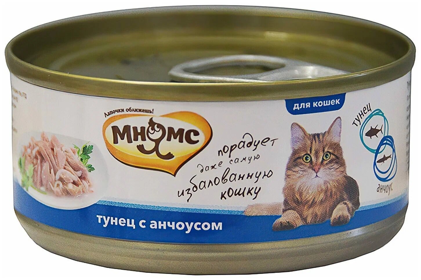 Влажный корм для кошек Мнямс с тунцом с анчоусом (кусочки в желе)