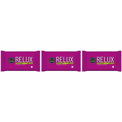 Relux Влажные салфетки освежающие, 72 штуки в упаковке, 3 упаковки. relux влажные салфетки освежающие 72 шт