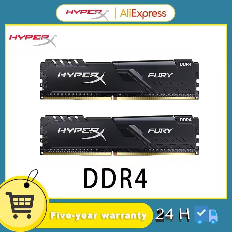 Оперативная память HyperX Fury DDR4, 8/16/2133/3200 МГц, 8GB 2133MHz