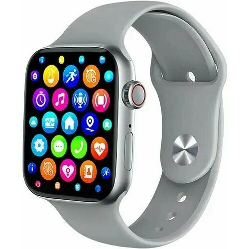 Смарт часы X8 pro Smart Watch 8 серия 45mm Умные часы Уведомления Звонки серебристые 205000₽