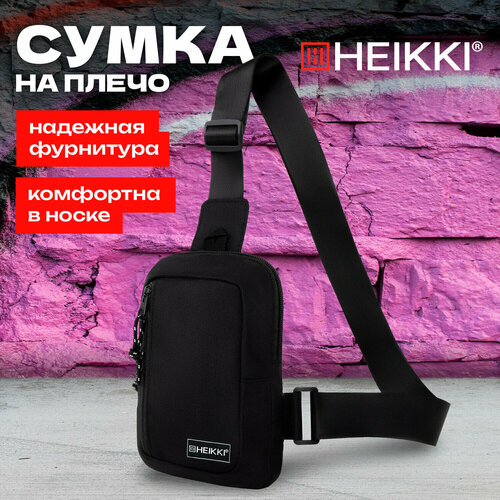 Сумка HEIKKI черный 589₽