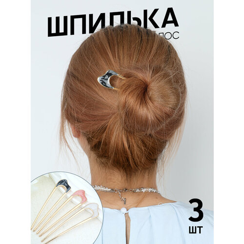 Шпильки для волос с драгоценными камнями, 3 шт