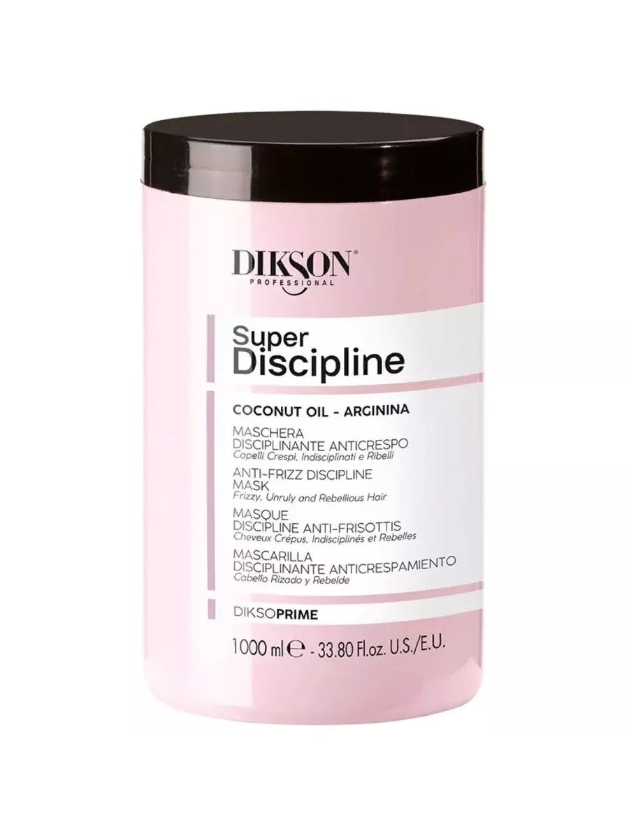 Маска для пушистых волос DIKSOPRIME Super Discipline Anti-Frizz DIKSON, 1000 мл.