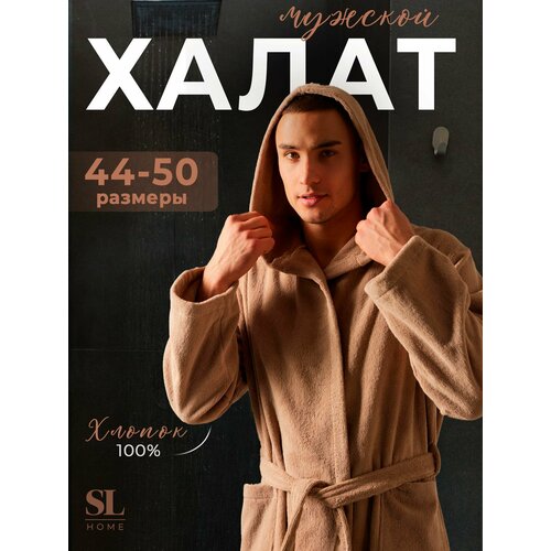 фото Халат sima-land home одежда для дома, размер l, коричневый