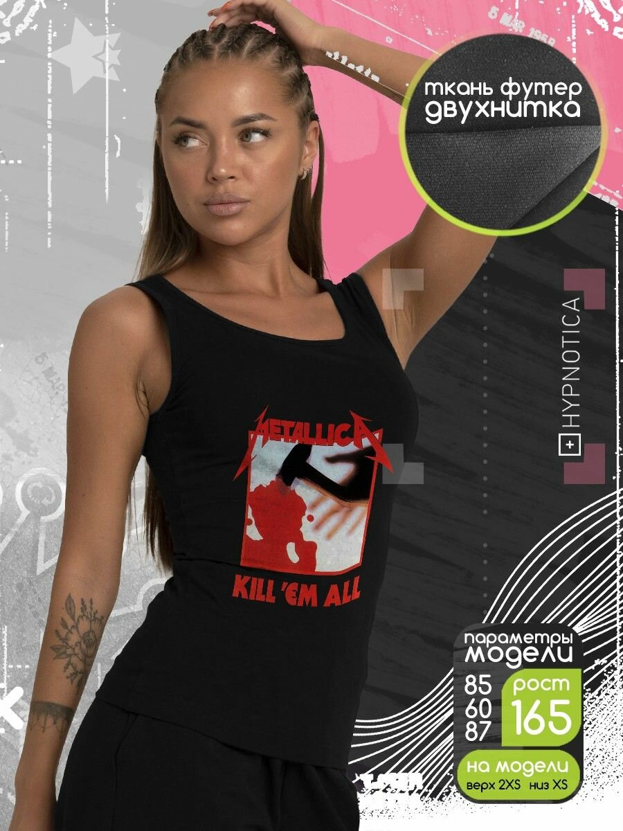 Майка женская бежевая ДТФ музыка metallica (металлика, Джеймс Хетфилд, поп-панк, рок, металл) - 101 — фото 1