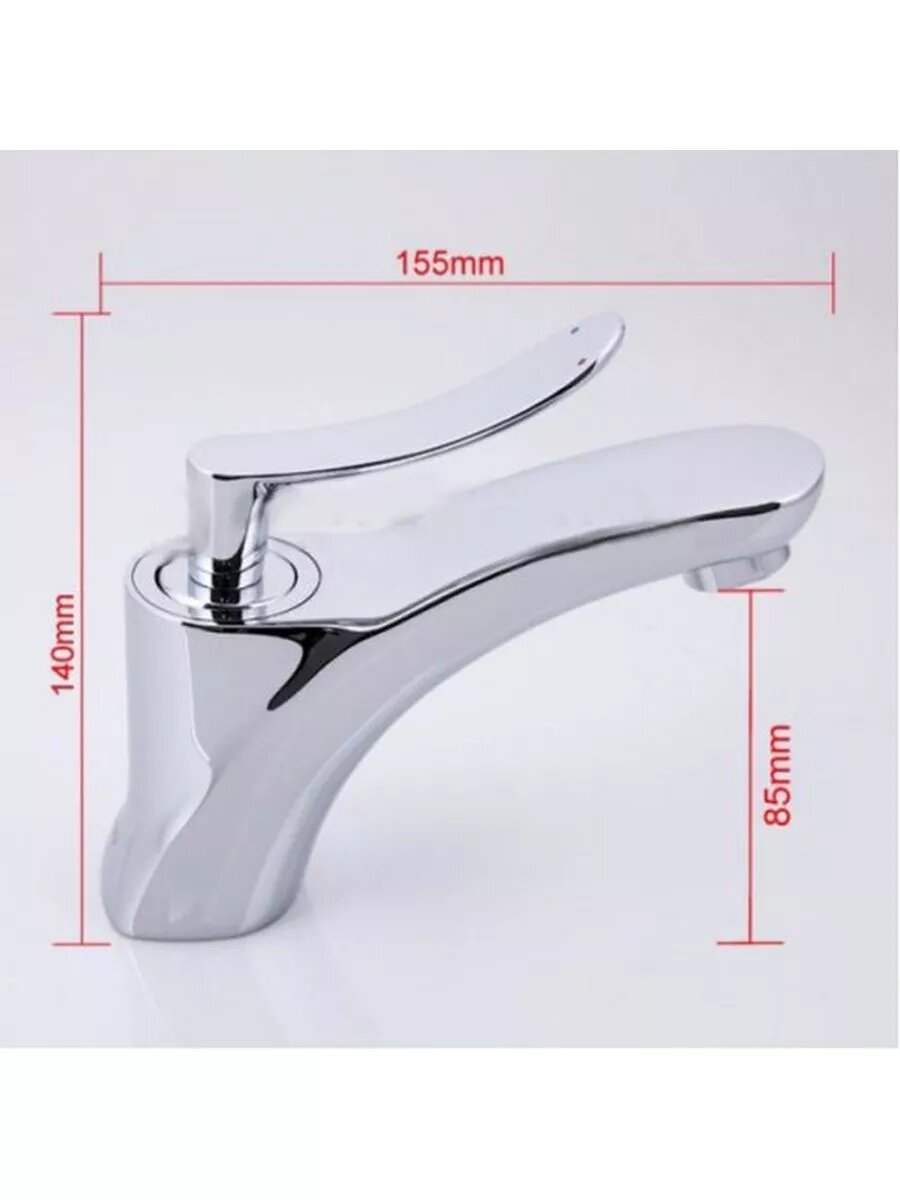 Смеситель для раковины Frap F1081, однорычажный, фиксированный излив, хром — фото 1