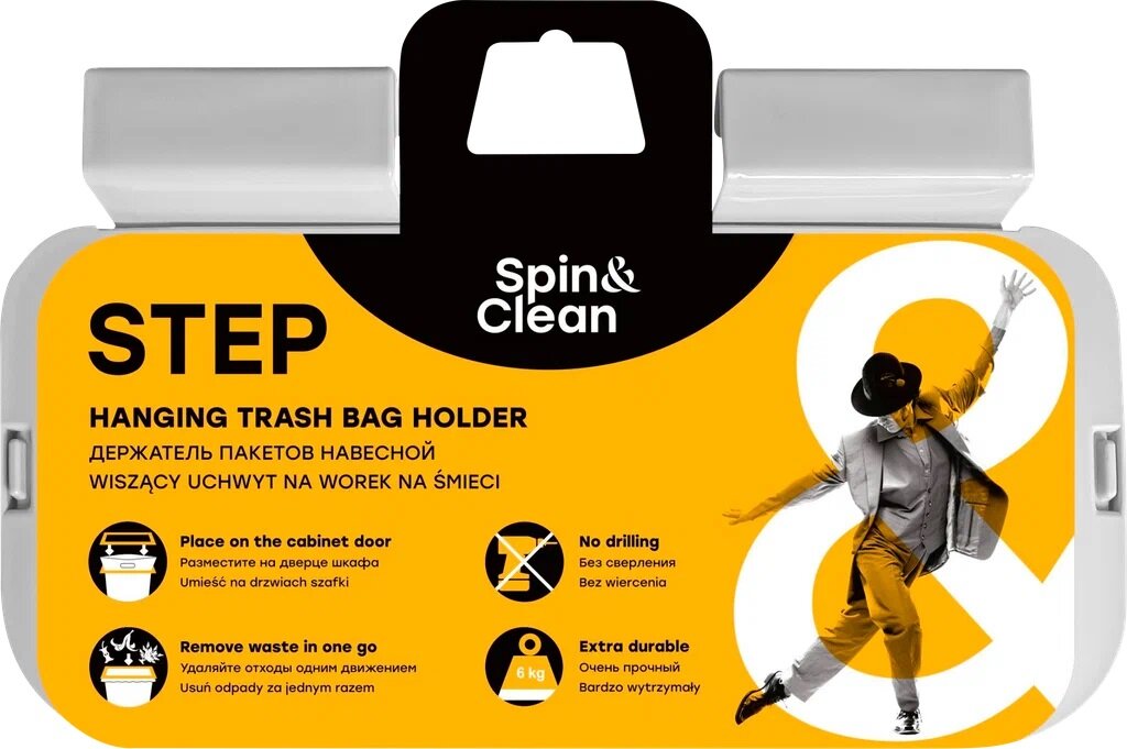 Держатель пакетов "Spin&Clean" от "Plastic Republic" коллекция Step