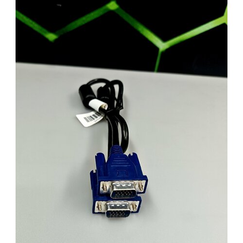 Кабель VGA-VGA 1.8m