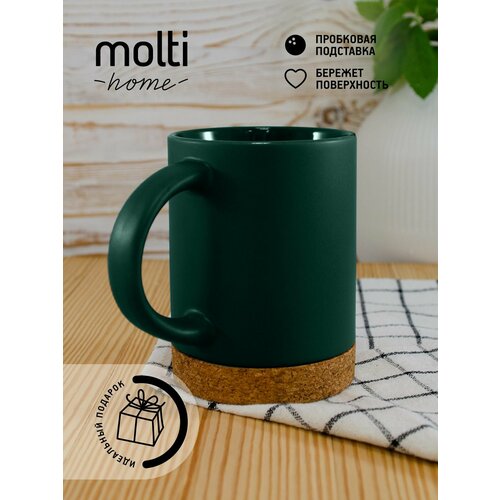 фото Кружка матовая для чая и кофе molti corky чашка подарочная с подставкой из пробки 450 мл, зеленая