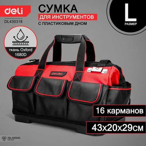 Изображение товара Сумка для инструментов с жестким пластиковым дном Deli DL430318 430x200x290мм (16 карманов, плечевой ремень, ткань Оксфорд 1680D, материал EVA)