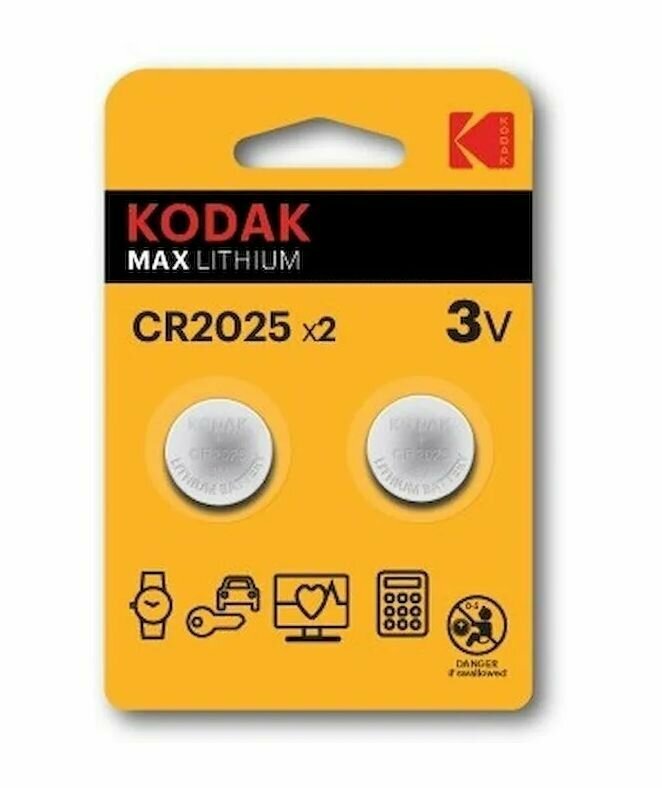 Батарейка CR2025 Kodak, литевая 2шт