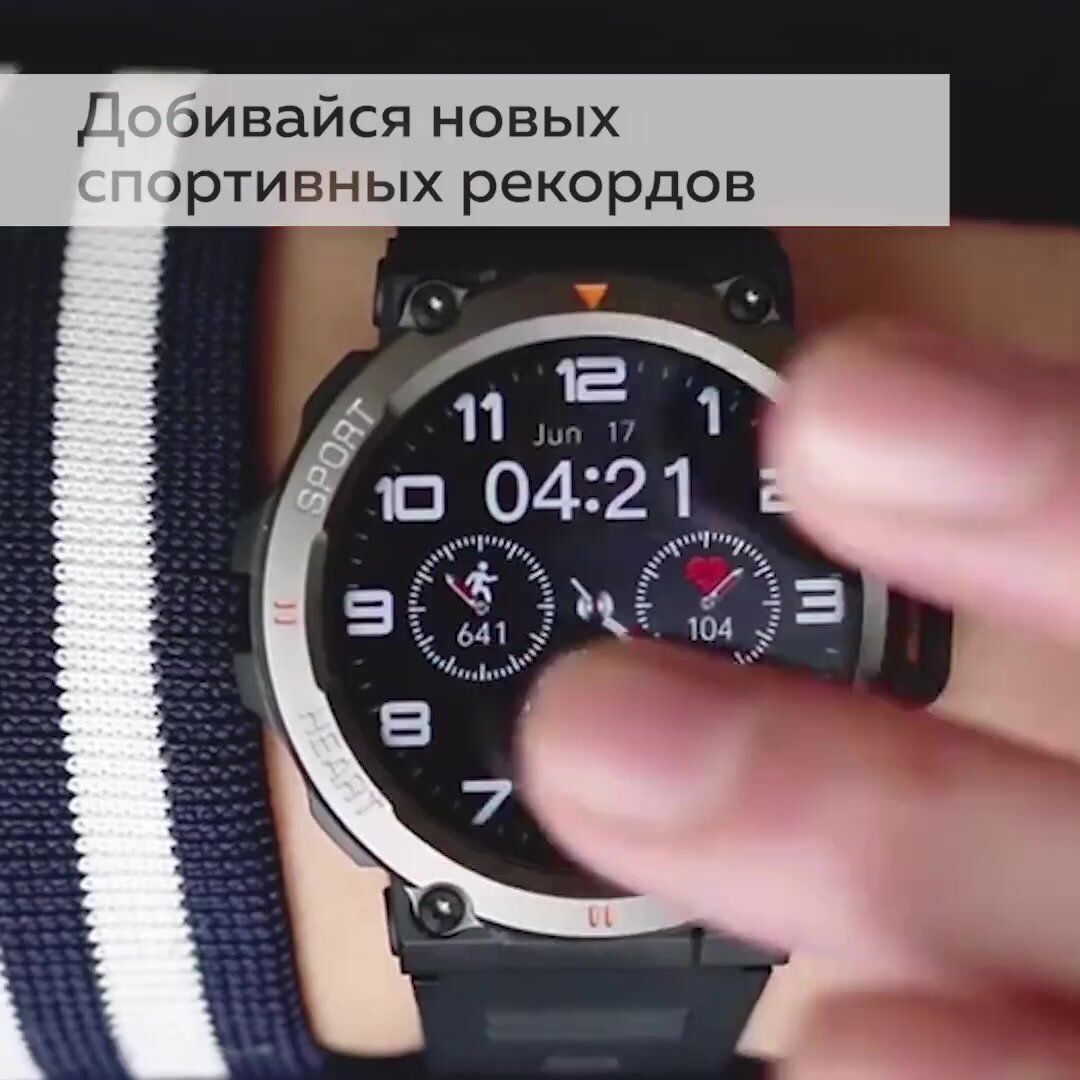 Умные часы WatchMe K56, для детей, Bluetooth 4,4, беспроводная зарядка, влагозащищенные, черные — фото 1