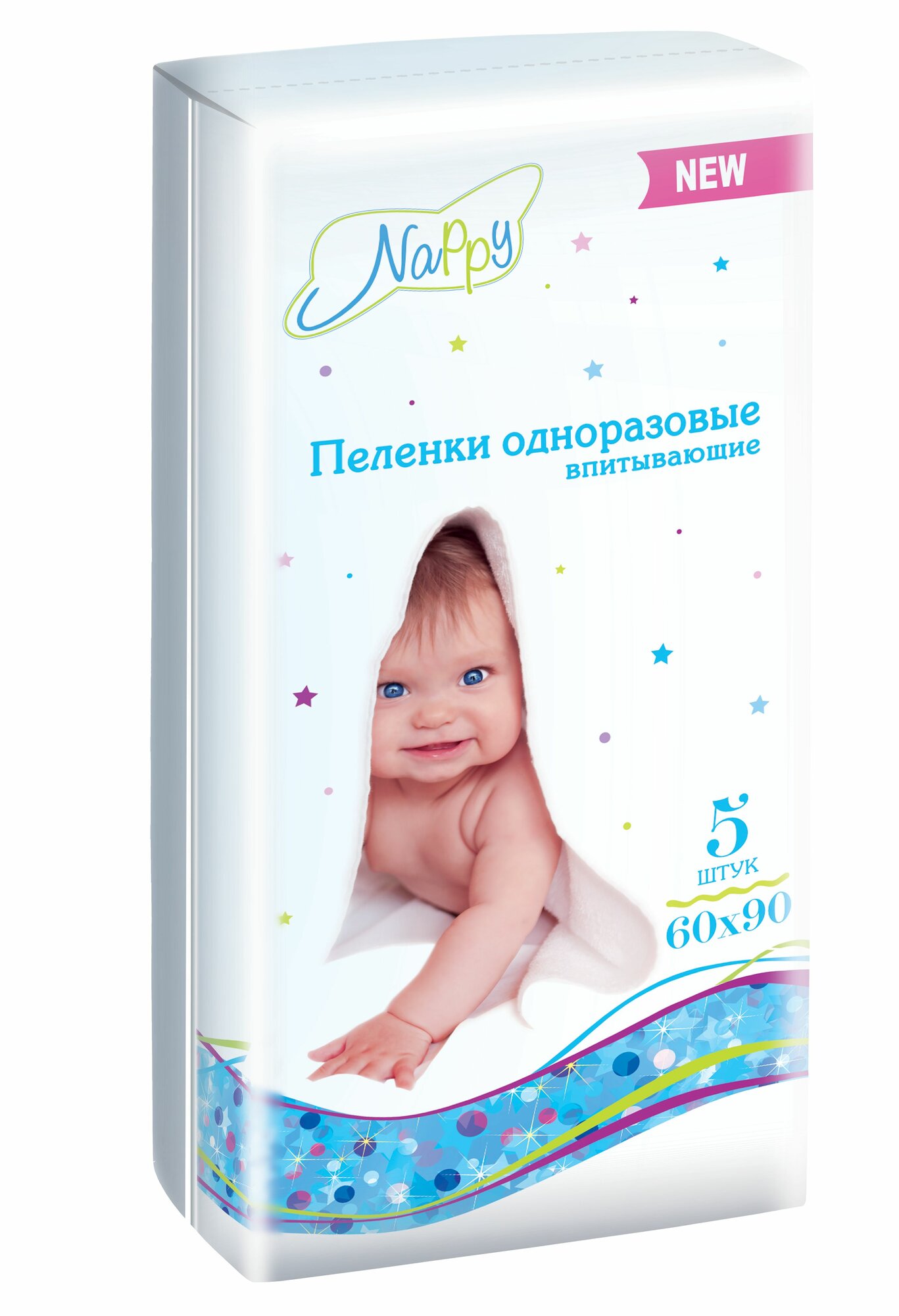 Пеленки впитывающие детские Nappy NEW 60х90 см 5 шт