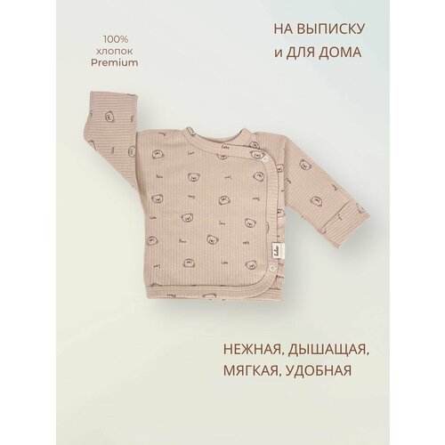 фото Распашонка bebo, размер 62, коричневый