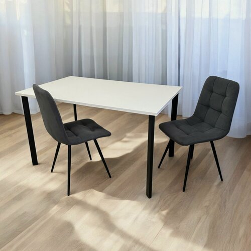 Изображение товара Стол обеденный/ цвет столешницы Белый, 130*80 см. Ножки черные.