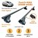 Багажник для Ford S-MAX 2006-2015 (Форд S МАХ), Inter Spectr 20х3...