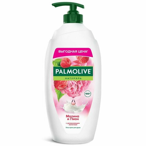 фото Гель для душа palmolive naturals малина и пион, с увлажняющим молочком, 750 мл