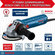 Угловая шлифмашина Bosch GWS 12-125 S (1200 Вт, 2800–11000 об/мин...
