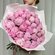 Букет живых пионов Сара Бернар в белой упаковке 29 шт Ver Flowers