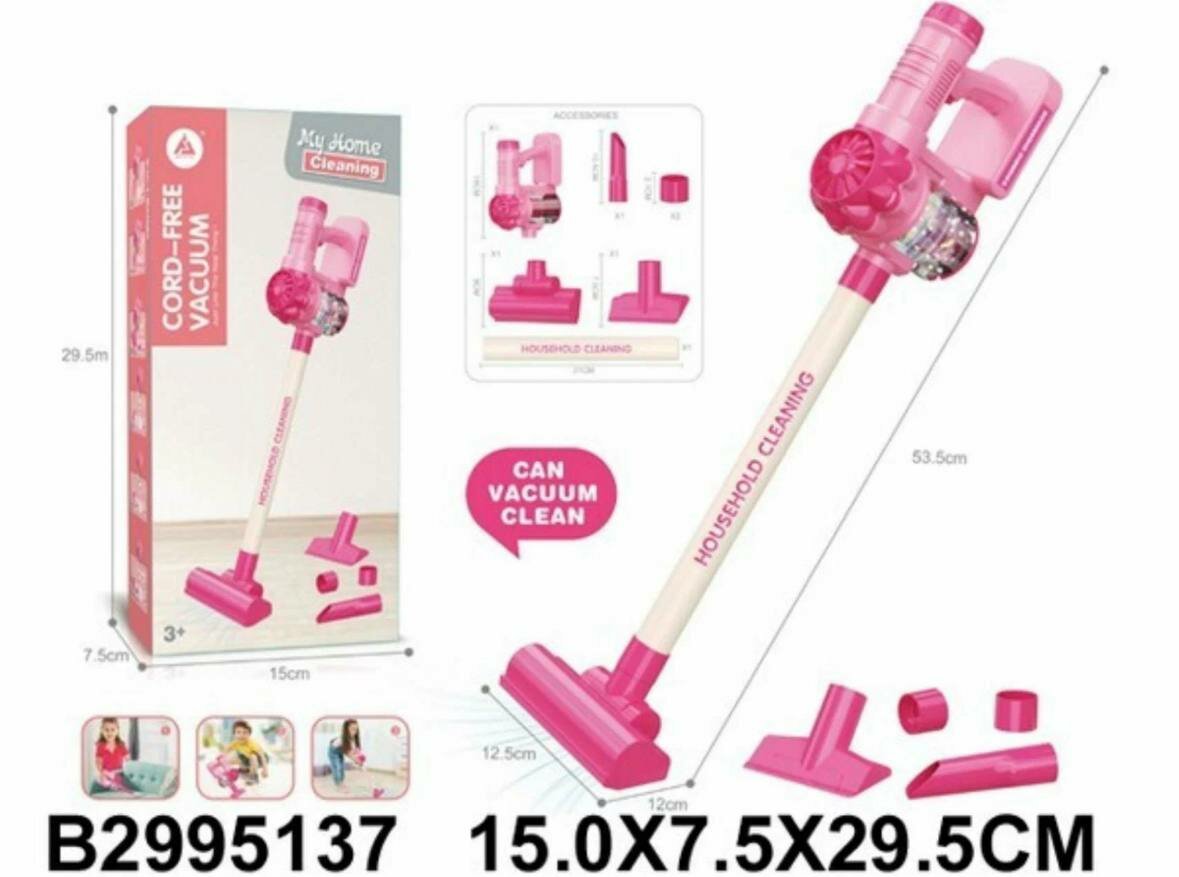 Детский пылесос игрушка — фото 1