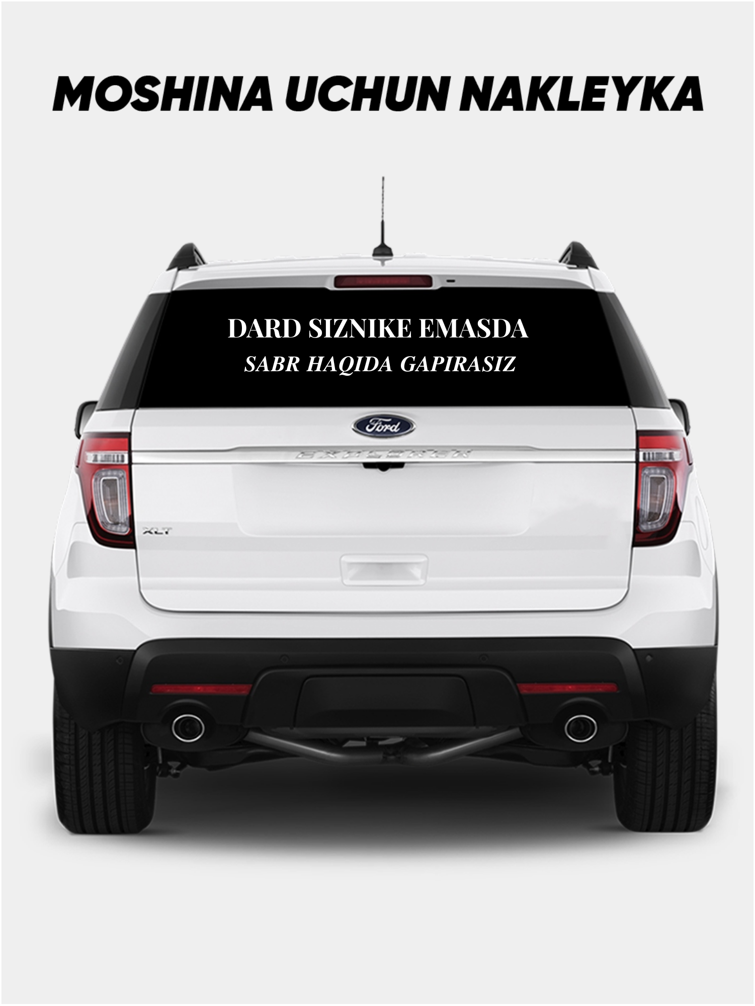 Авто наклейка, надпись для машины, стикеры для автомобиля, авто декор, наклейка для авто, Белый цвет