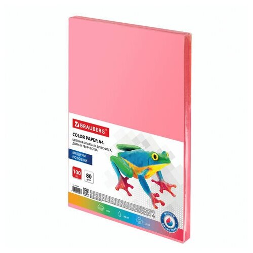Бумага цветная BRAUBERG, комплект 50 шт, А4, 80 г/м2, 100 л, медиум, розовая, для офисной техники, 112455