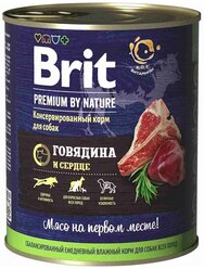 Brit 850г Консервы д/собак Brit Premium by Nature Говядина и сердце