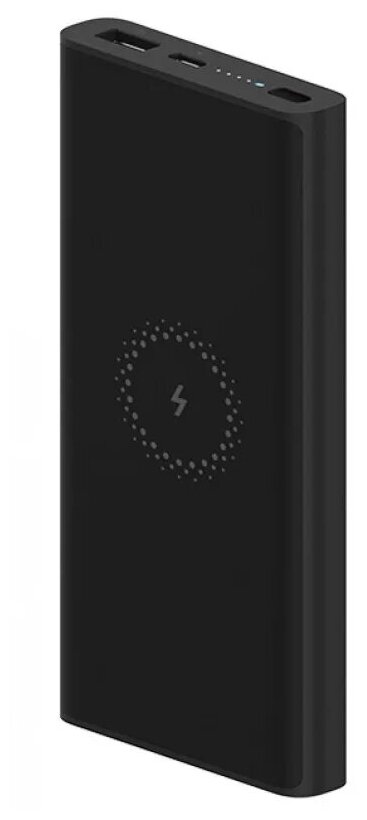 Внешний аккумулятор с поддержкой беспроводной зарядки Mi Wireless Youth Edition (WPB15ZM) 10000 mAh (black)