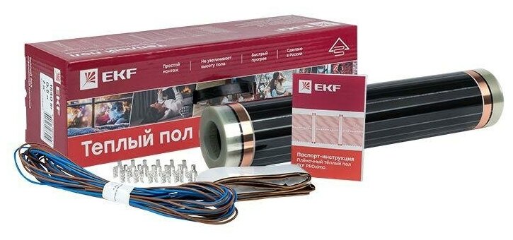 Теплый пол EKF Ik-220-1760/0.5-8 - фотография № 1