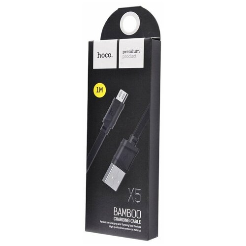 Дата-кабель Hoco X5 USB-MicroUSB, 1 м, белый