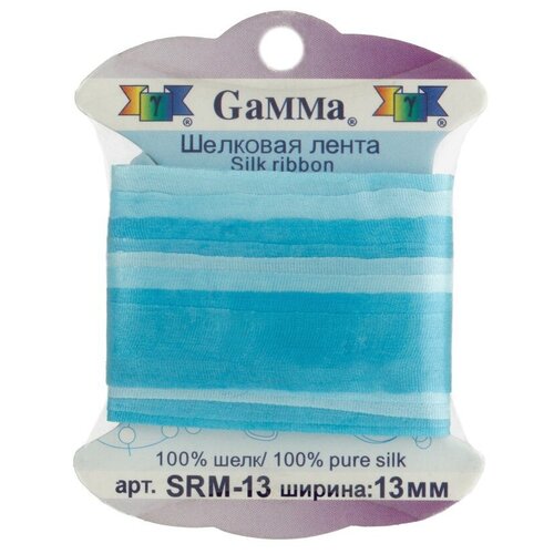Gamma шелковая лента SRM-13 13 мм 9.1 м +- 0.5 м M009 св.голубой/бирюзовый
