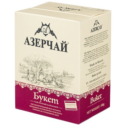 Чай Азерчай Premium Collection чай черный байх. листовой, 100 г 413633