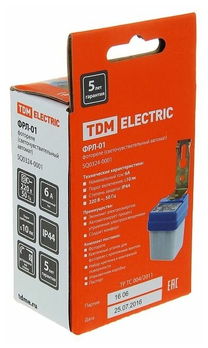 Сумеречный выключатель TDM ELECTRIC ФРЛ-01 белый