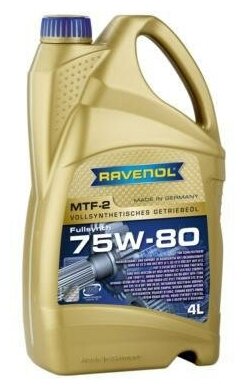 RAVENOL 4014835719798 Масло Ravenol 75/80 MTF-2 трансмисионное синтетическое 4 л