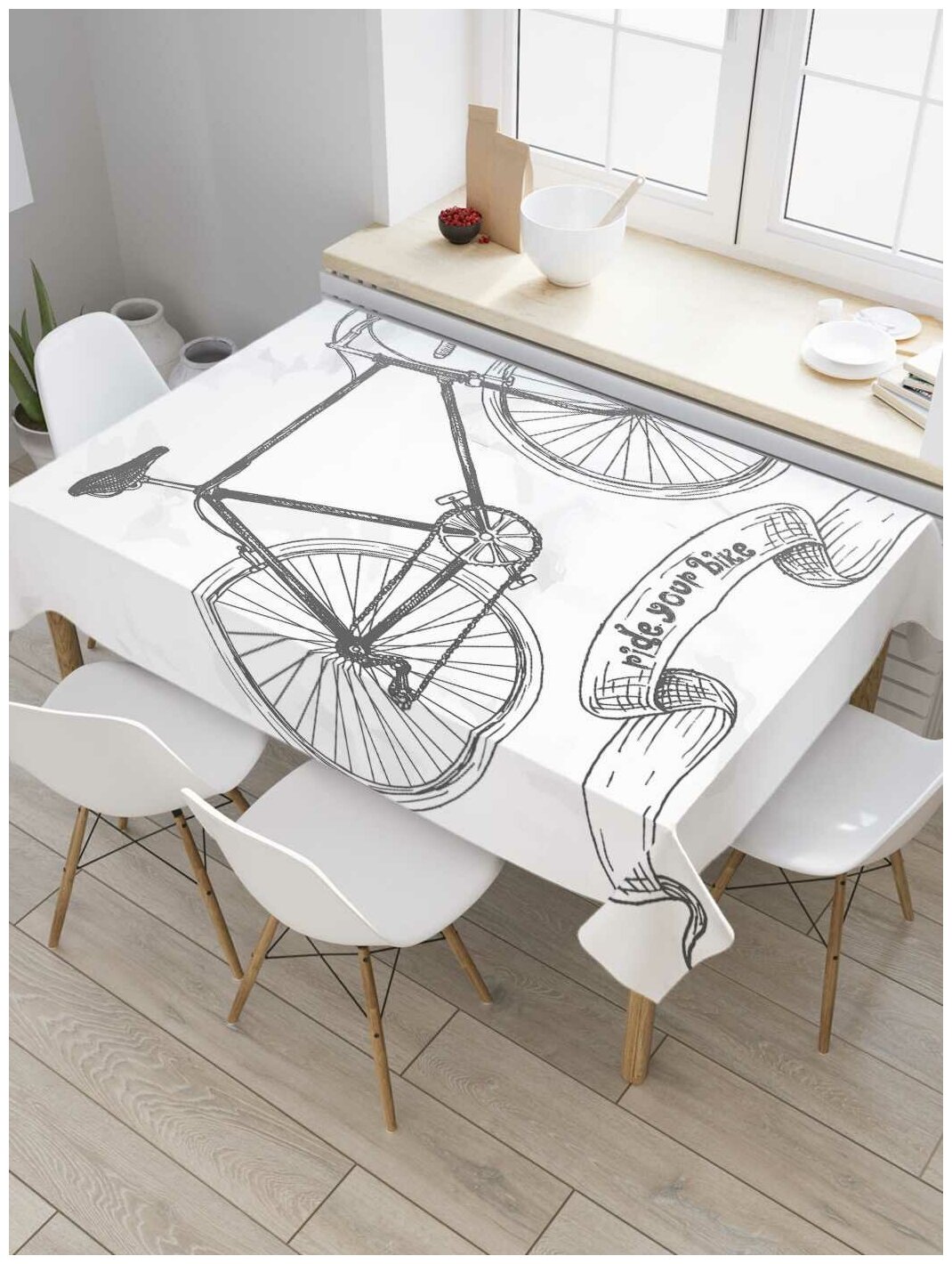 Скатерть прямоугольная JoyArty на кухонный стол "Веди свой велосипед" из оксфорда, 120x145 см
