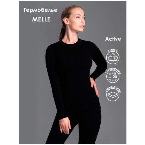 Термобелье верх MELLE, размер 52(3XL) 164, 170, черный