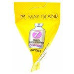 Увлажняющая ампульная сыворотка с коллагеном May Island 7 Days Highly Concentrated Collagen Ampoule - изображение