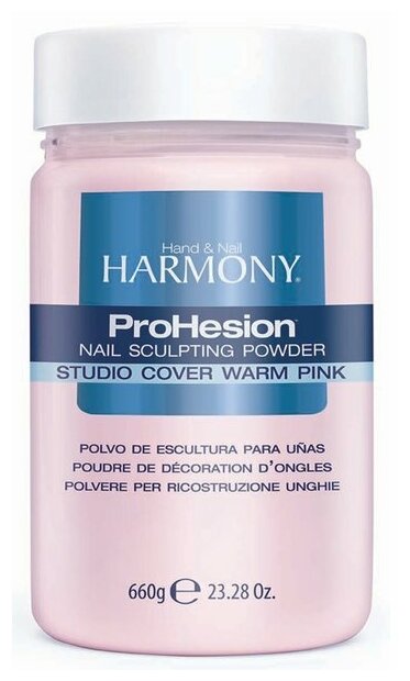 HARMONY,    Studio Cover Warm Pink Powder, 660 