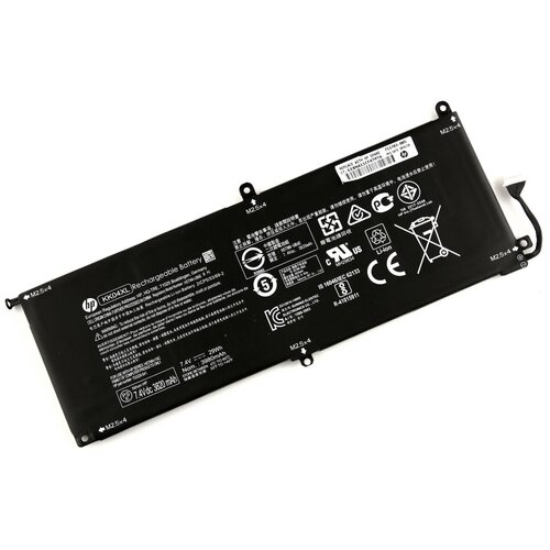 Аккумулятор для HP PRO X2 612 G1 (7.4V 3830mAh) OR P/N: KK04XL