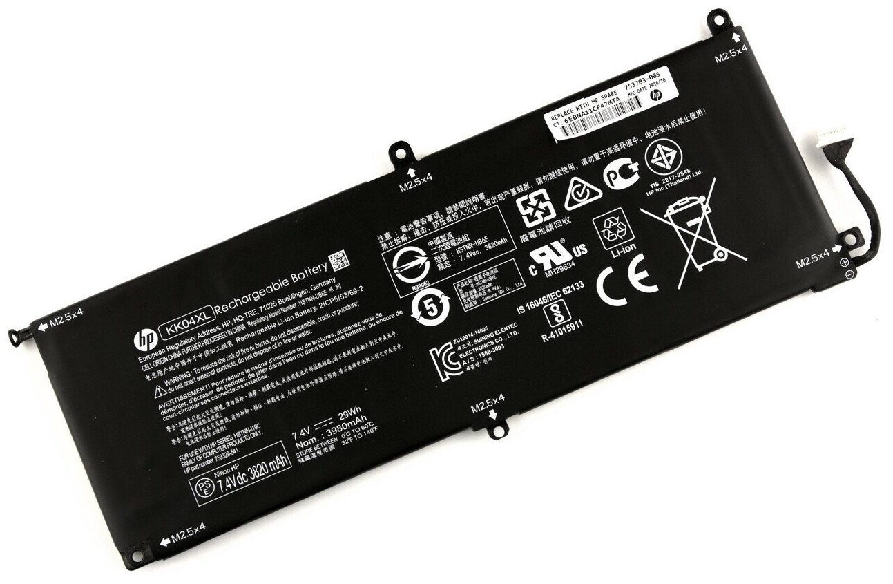 Аккумулятор для HP PRO X2 612 G1 (7.4V 3830mAh) OR P/N: KK04XL