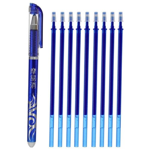 Набор ручка гелевая пиши-стирай, пишущий узел 0.5 мм, чернила синие + 9 синих стержней