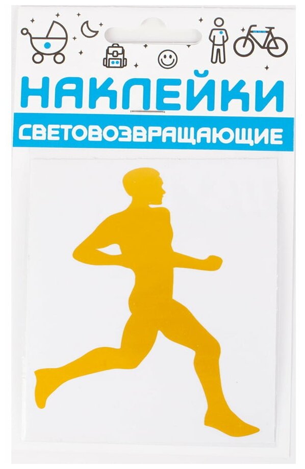 Наклейка световозвращающая для велосипедистов COVA SPORT "Спортсмен" 100х85 мм оранжевая