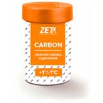 Смазка сцепления лыжная Zet Carbon +1/-1 оранжевая 30 грамм без фтора - изображение