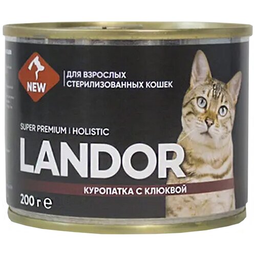 Корм консервированный для кошек LАNDOR для стерилизованных куропатка с клюквой 200 г