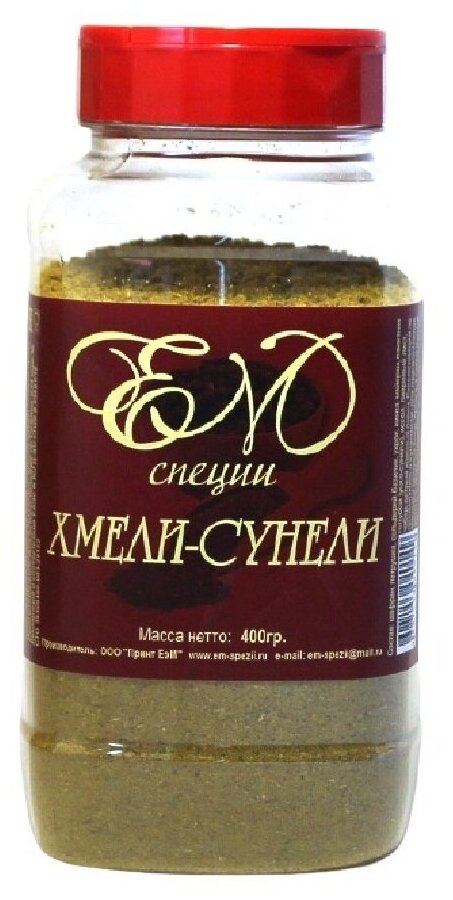 Хмели-сунели ЕМ специи, пл/бан. 400 гр.